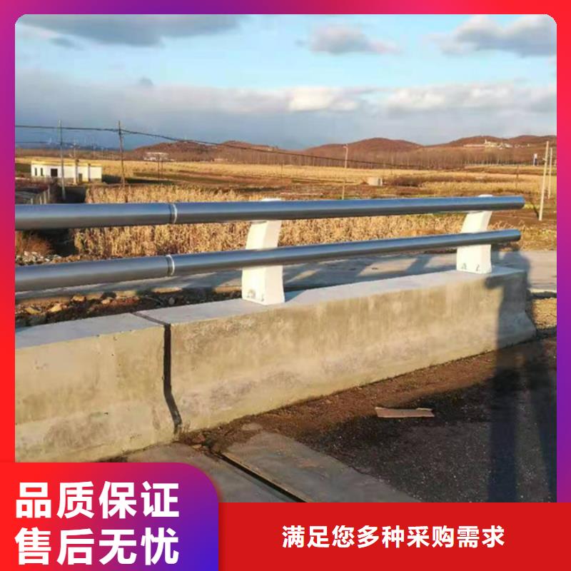 铝合金护栏铝合金栏杆好品质用的放心