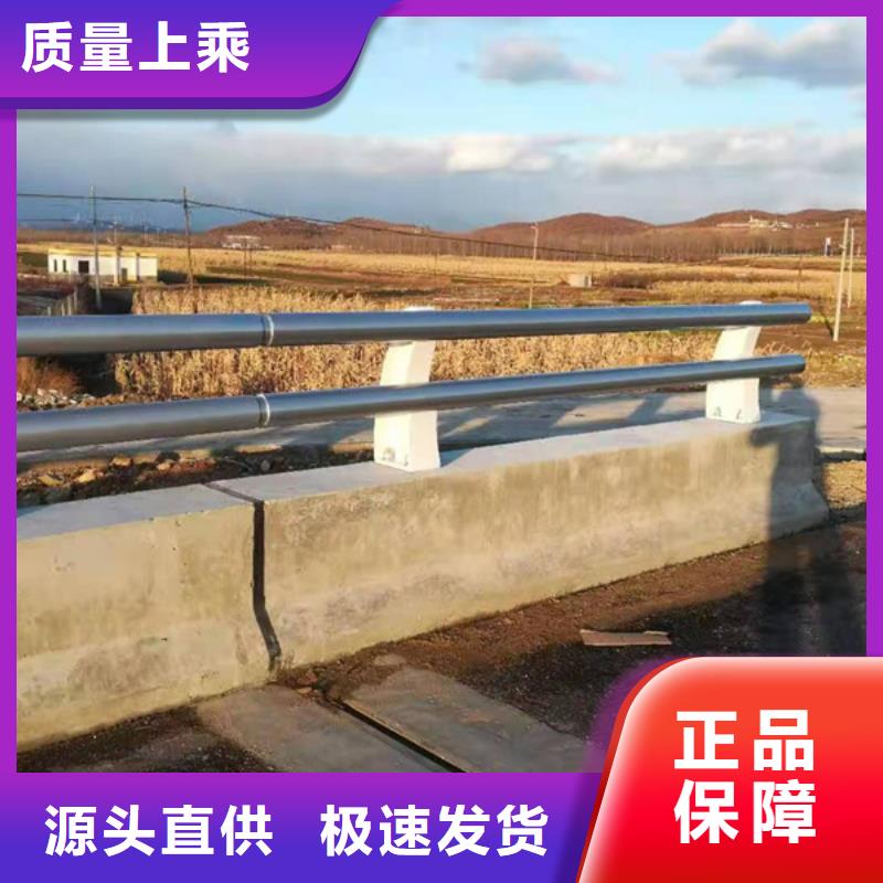 铝合金护栏铝合金桥梁护栏优良材质