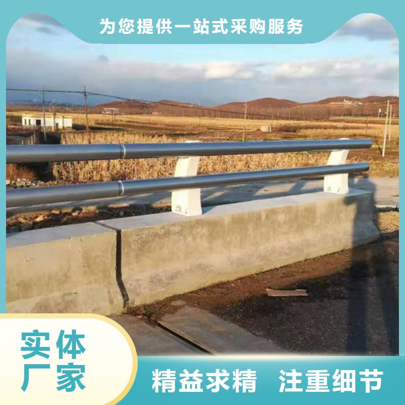 铝合金护栏天桥铝合金护栏N年专注
