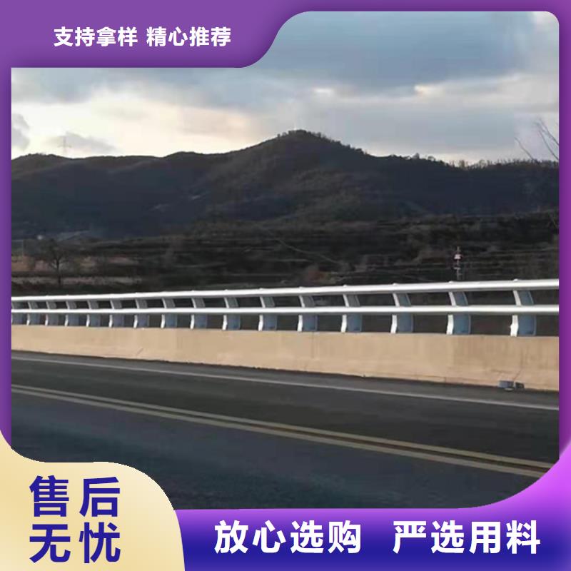 铝合金护栏防撞铝合金护栏 经久耐用