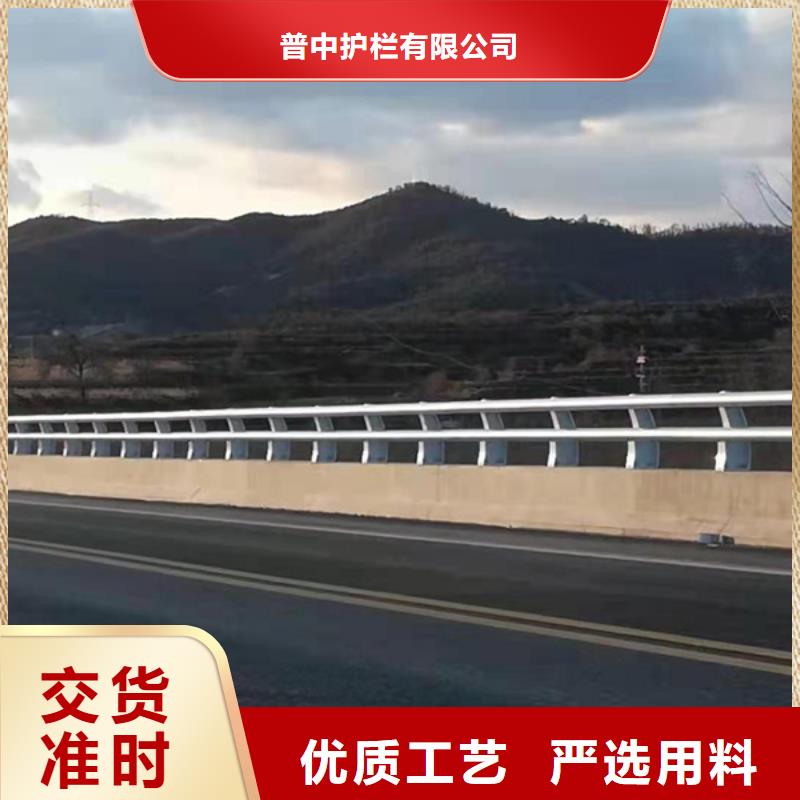铝合金护栏铝合金仿木护栏海量现货
