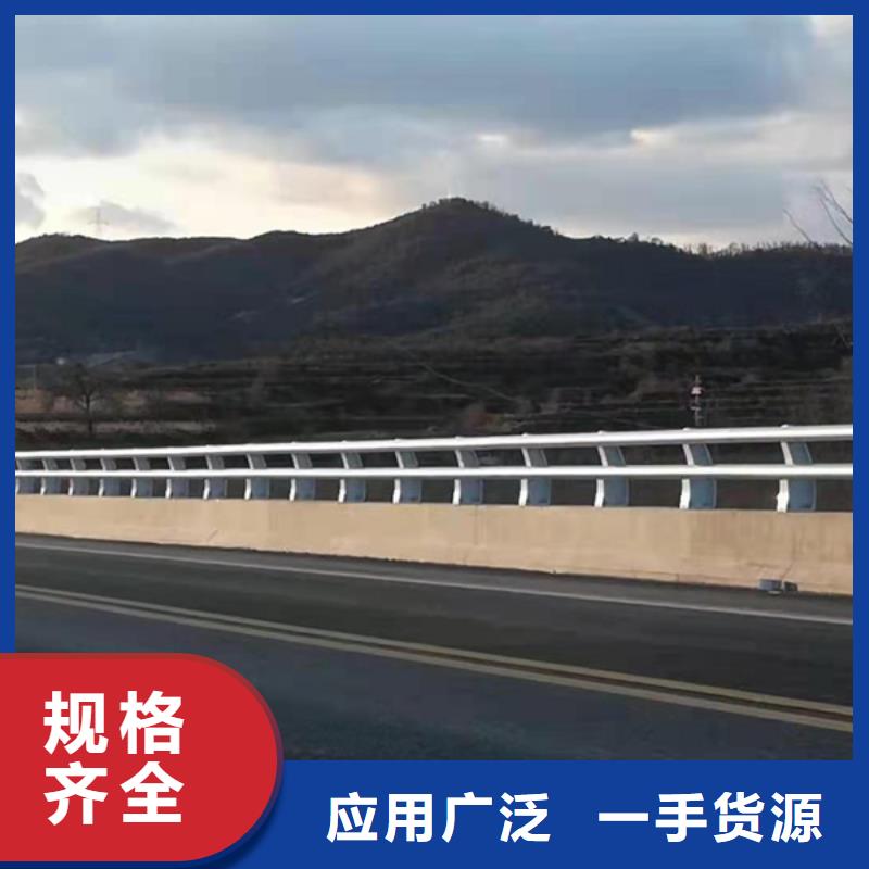 铝合金护栏景观铝合金护栏出厂严格质检