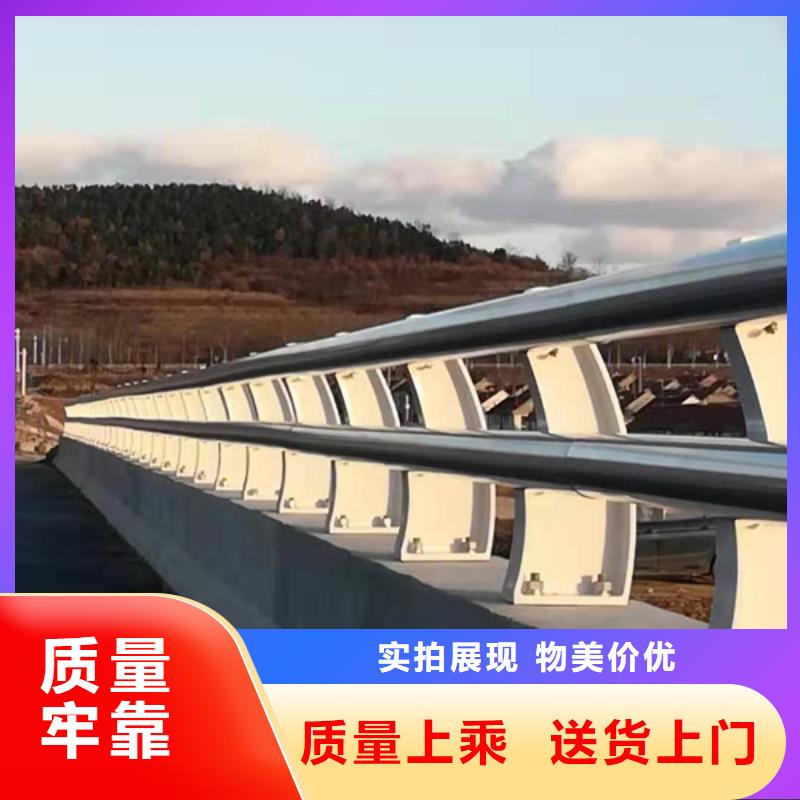 铝合金护栏铝合金防撞护栏随到随提