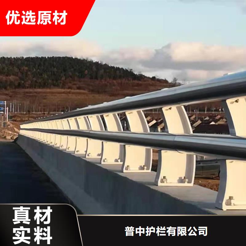 铝合金护栏_灯光铝合金护栏诚信为本