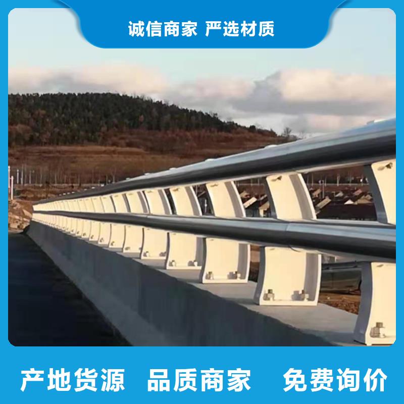 铝合金护栏,铝合金防撞护栏型号齐全