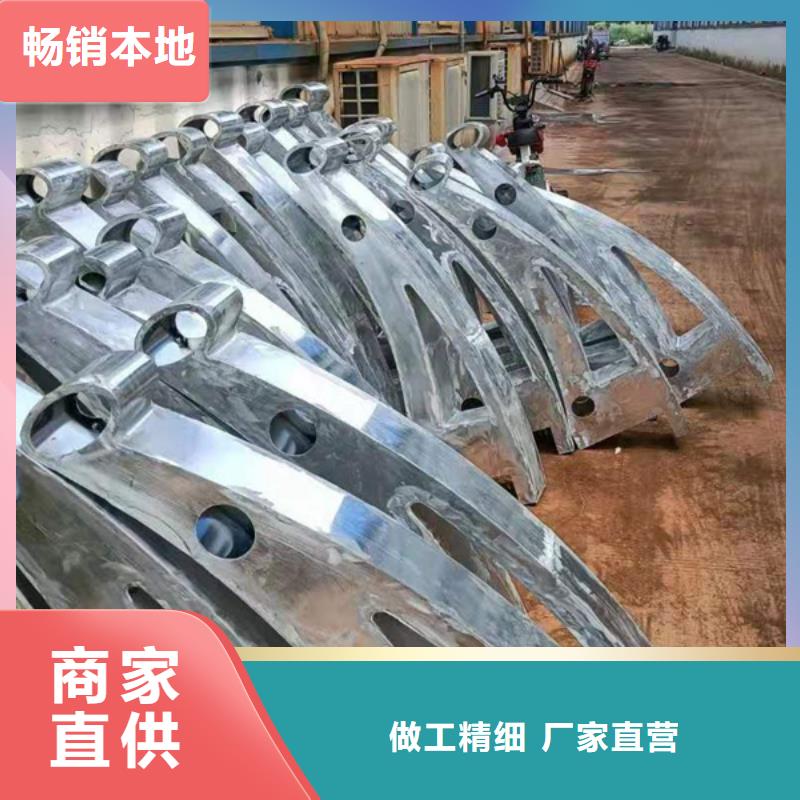 铝合金护栏铝合金防撞栏杆放心得选择