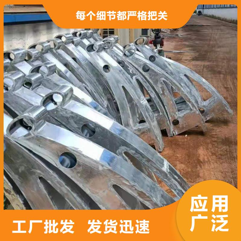 铝合金护栏_人行道铝护栏一站式采购商