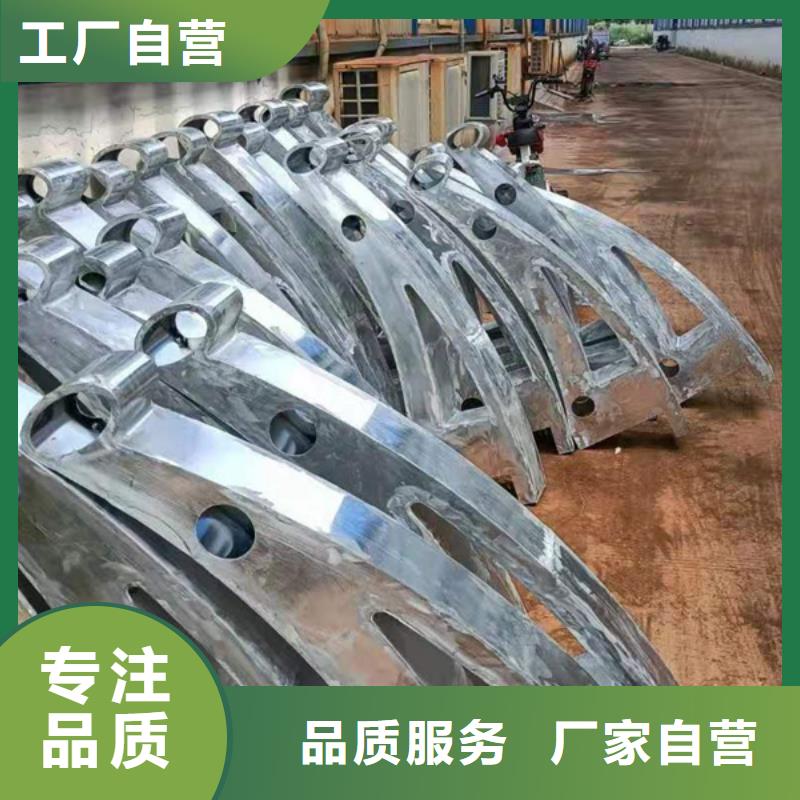 铝合金护栏铝合金景观护栏厂家直接面向客户