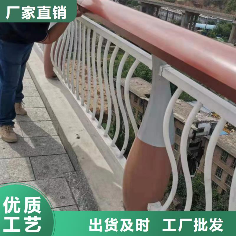 铝合金护栏桥梁铝合金栏杆现货销售