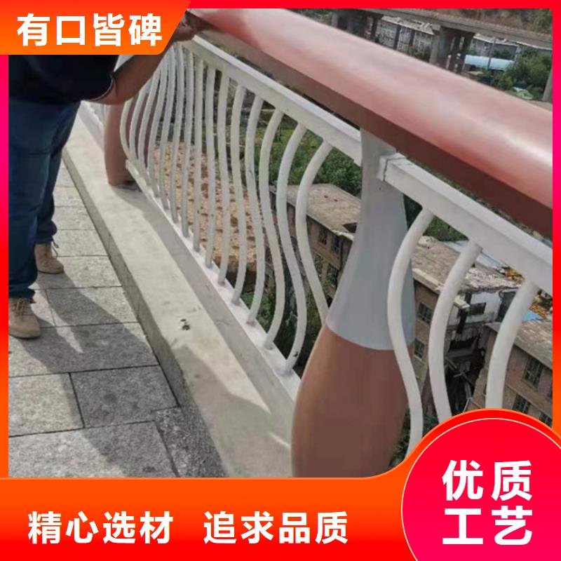 铝合金护栏防撞铝合金护栏 价格地道