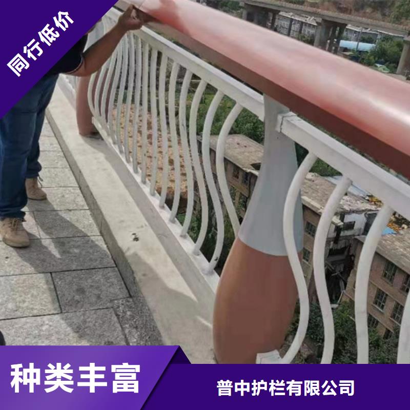 铝合金护栏-铝合金河道护栏专业生产厂家