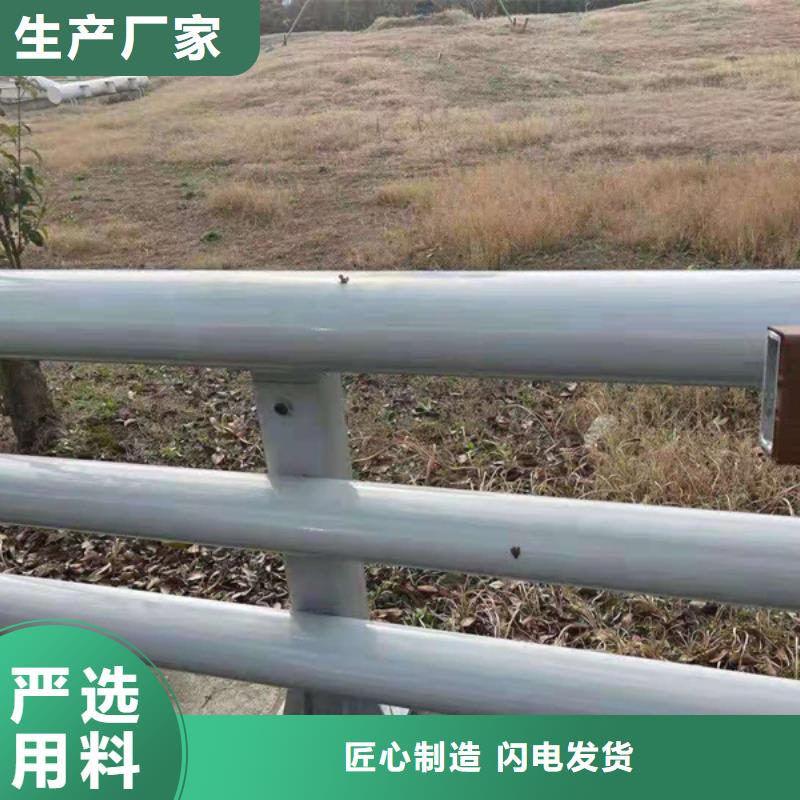 铝合金护栏-防撞铝合金护栏 专注品质