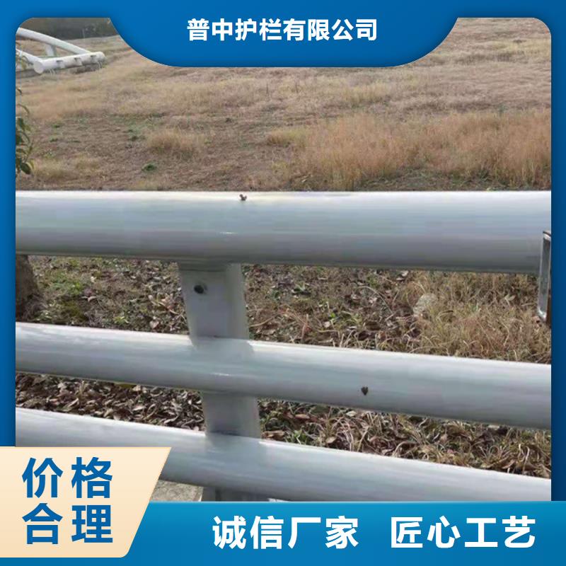 铝合金护栏铝合金景观护栏发货及时