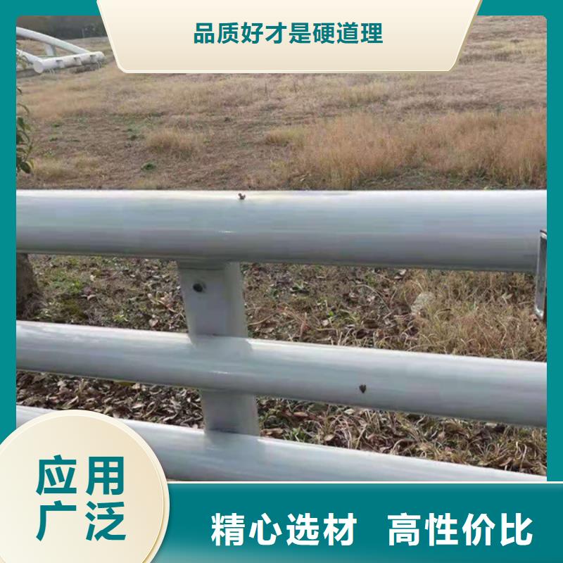 铝合金护栏铝合金河道护栏现货满足大量采购