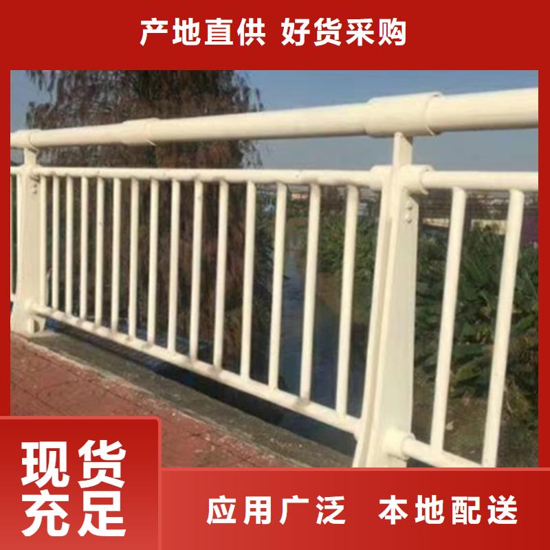 铝合金护栏_灯光铝合金护栏诚信为本