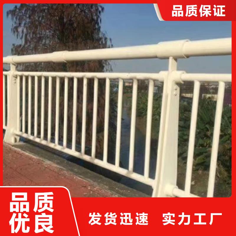 铝合金护栏-防撞铝合金护栏加工定制
