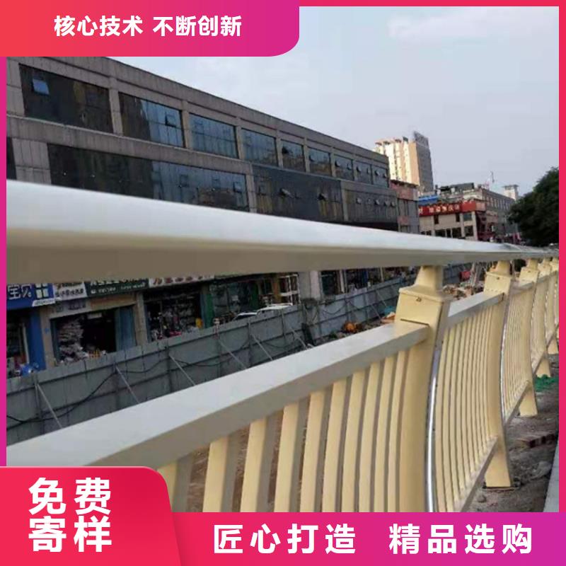 铝合金护栏道路铝合金护栏大厂家实力看得见