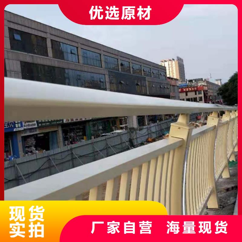 铝合金护栏灯光铝合金护栏量少也做