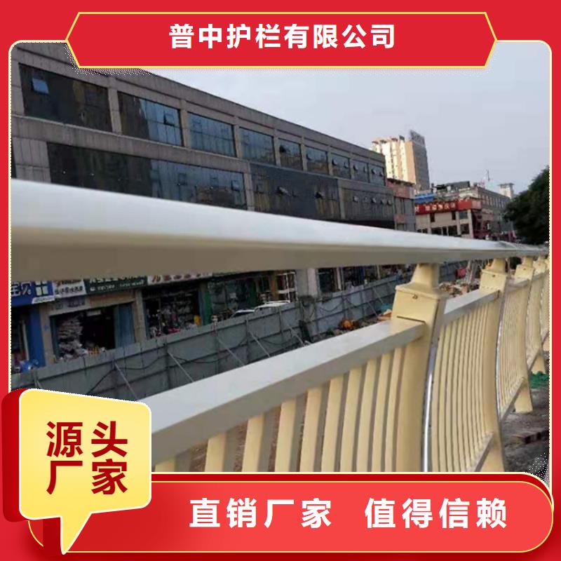 铝合金护栏铝合金栏杆护栏多年行业经验