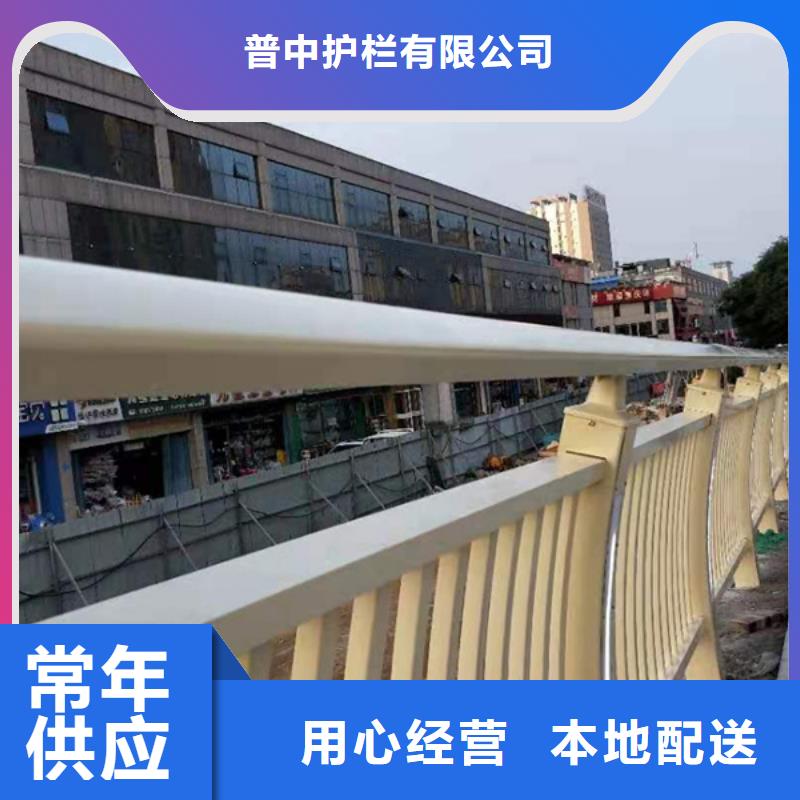 铝合金护栏铝合金桥梁防撞护栏专注品质