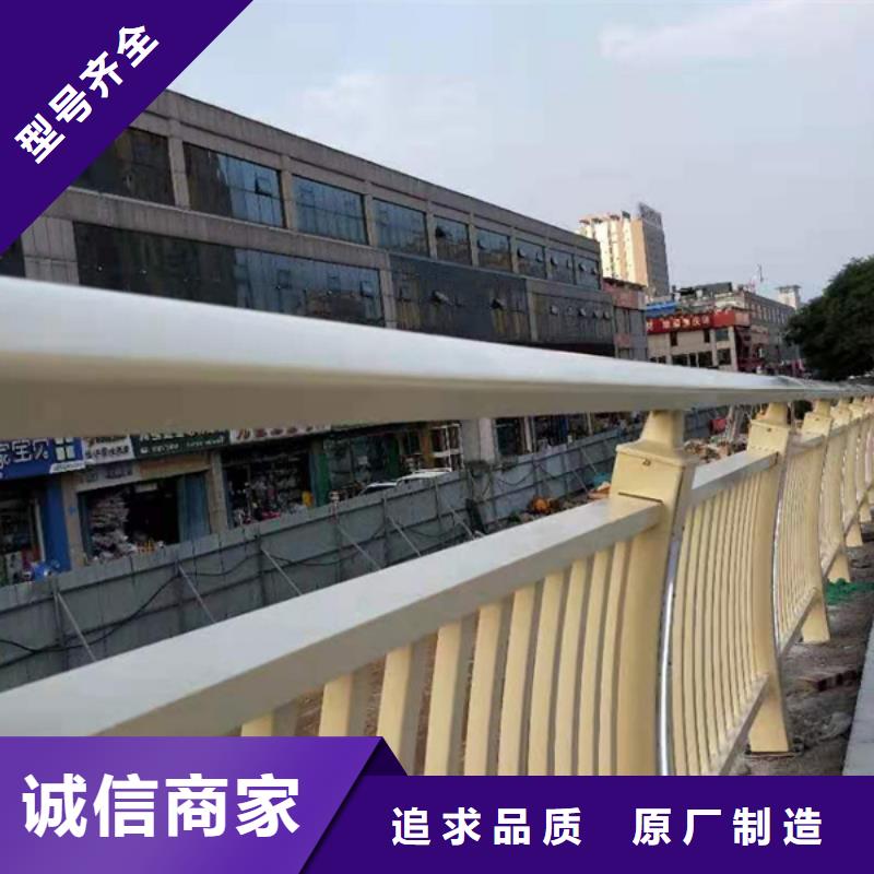 铝合金护栏铝合金防撞栏杆放心得选择