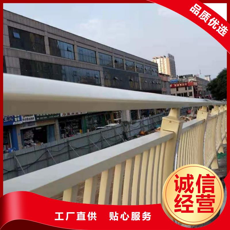 铝合金护栏桥梁铝合金栏杆研发生产销售