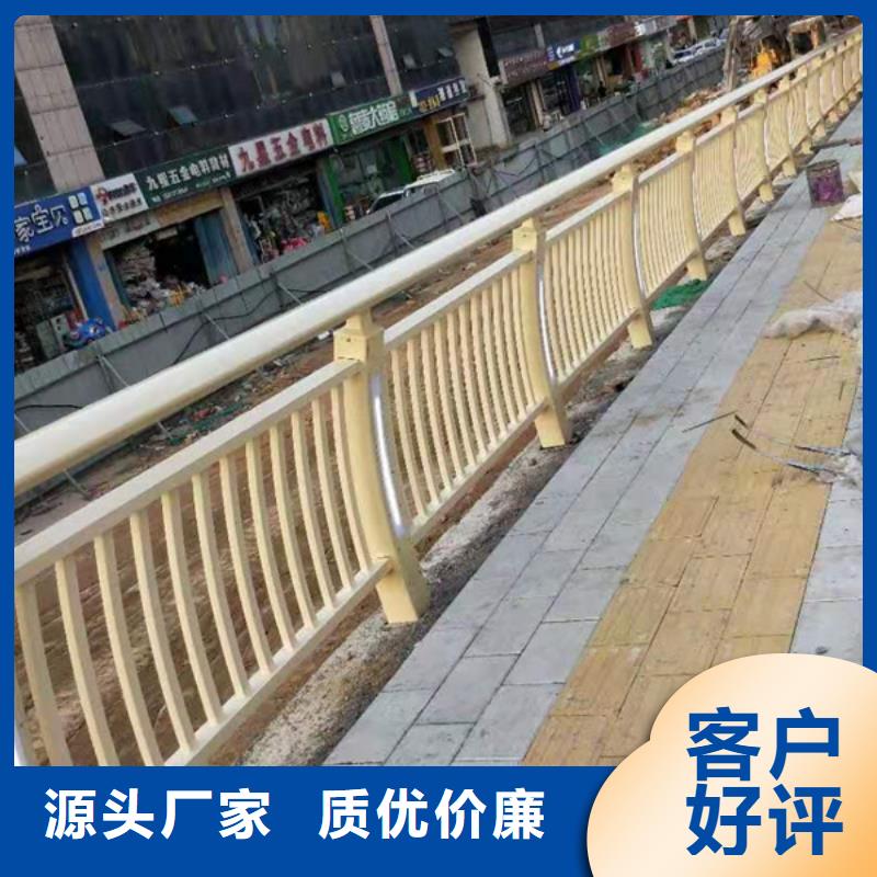 铝合金护栏铝制护栏质量上乘