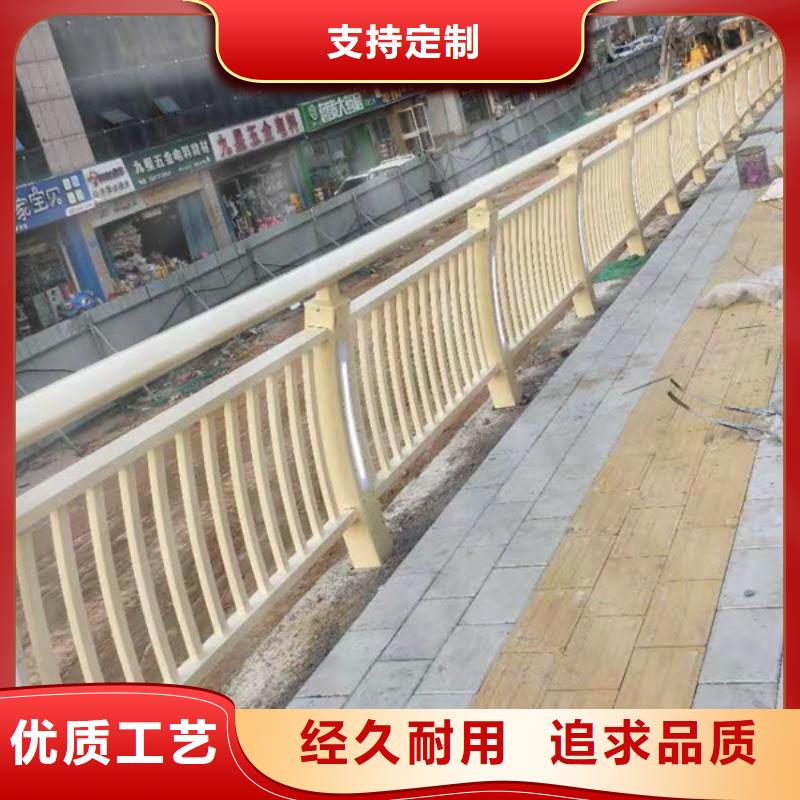 铝合金护栏铝合金栏杆现货充裕