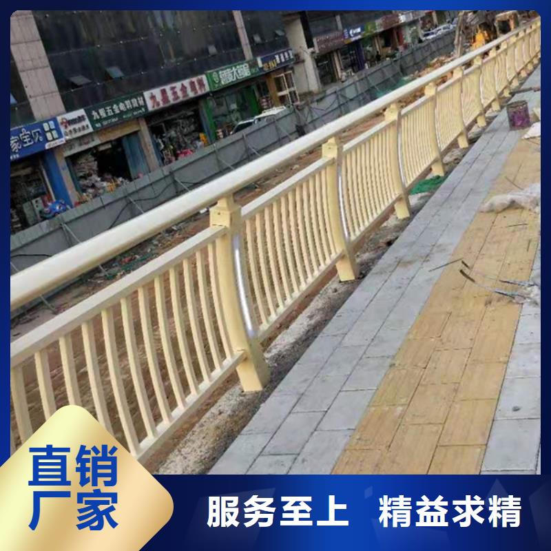 铝合金护栏铝合金栏杆护栏专业的生产厂家