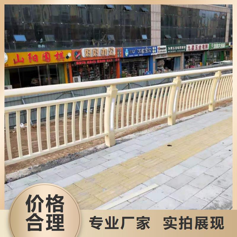 铝合金护栏铝合金仿木护栏免费获取报价