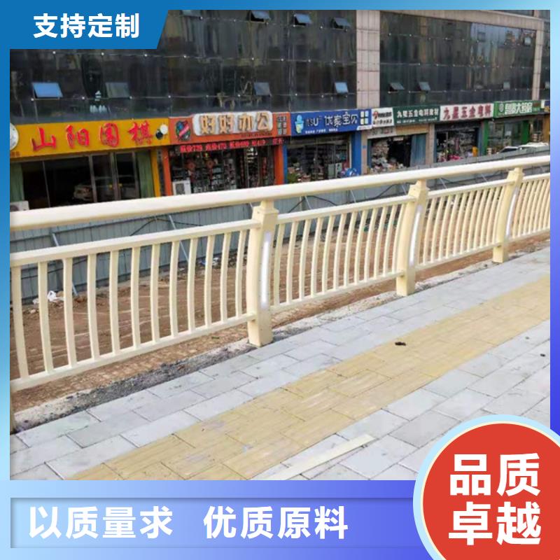 铝合金护栏,铝合金防撞栏杆出厂价