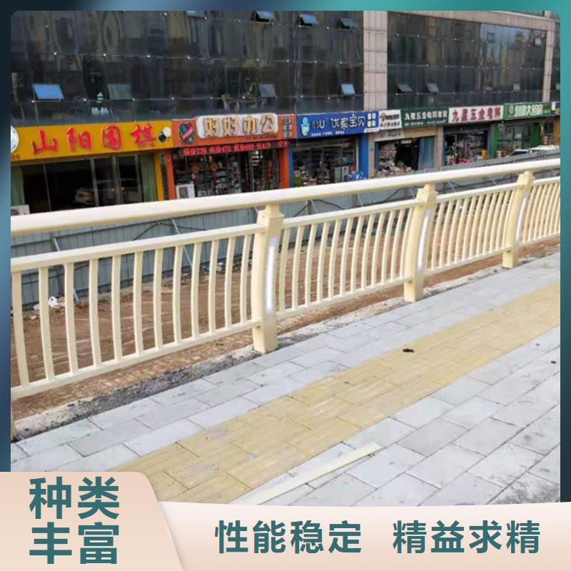 铝合金护栏铝合金防撞护栏实力优品
