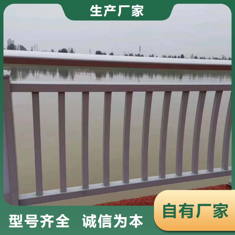 铝合金护栏,景观铝合金护栏敢与同行比服务