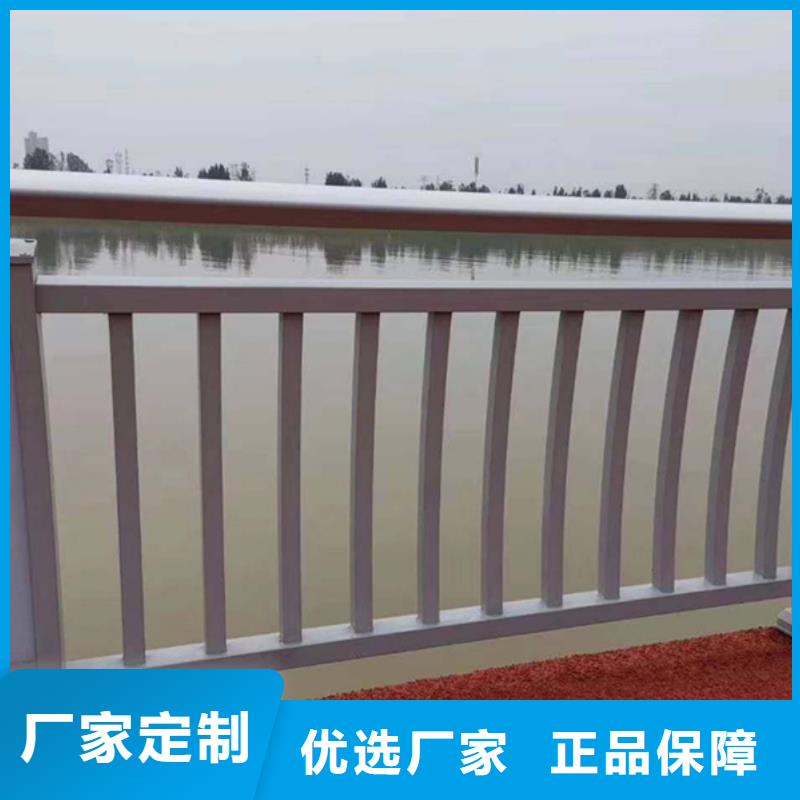 铝合金护栏桥梁铝合金栏杆源头厂家经验丰富