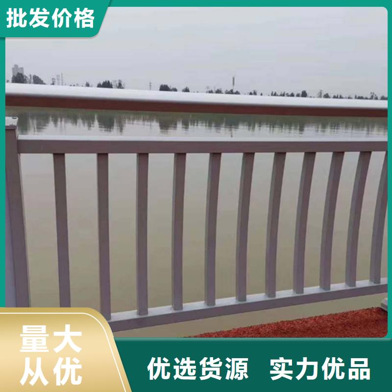 铝合金护栏铝合金栏杆护栏当地货源