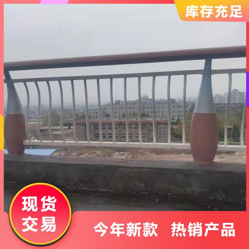 铝合金护栏铝合金河道护栏工厂直供