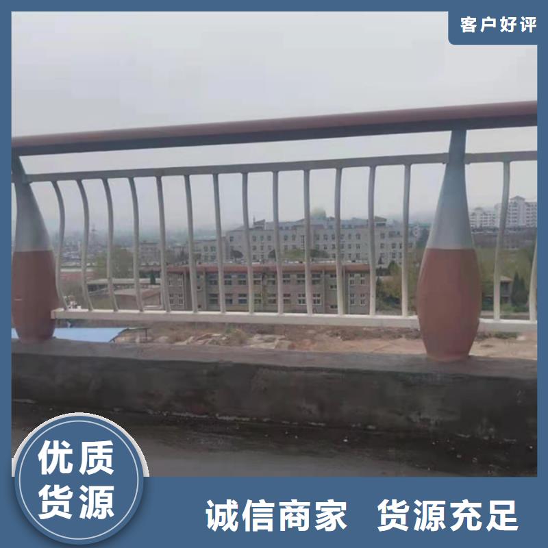 铝合金护栏铝合金防撞护栏随到随提
