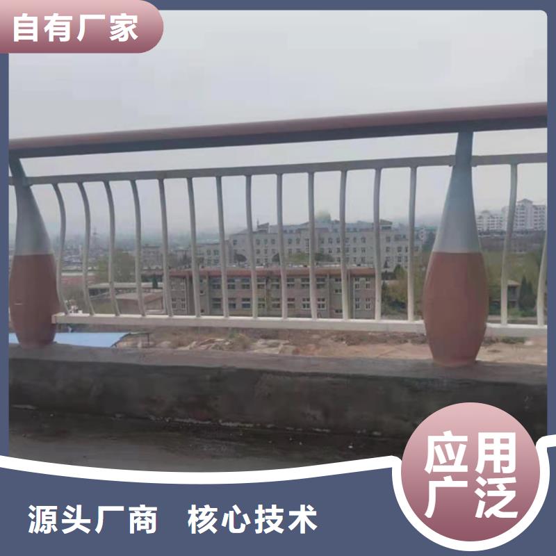 铝合金护栏铝合金桥梁防撞护栏品质值得信赖