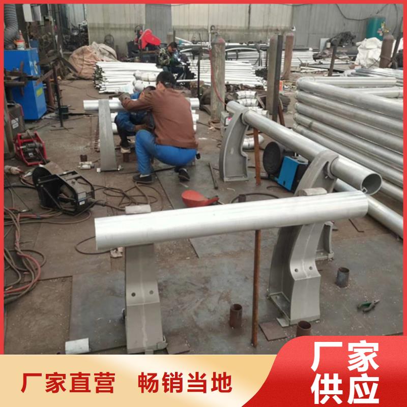 铝合金护栏铝合金栏杆自有厂家