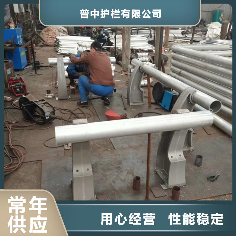铝合金护栏铝合金防撞栏杆欢迎新老客户垂询