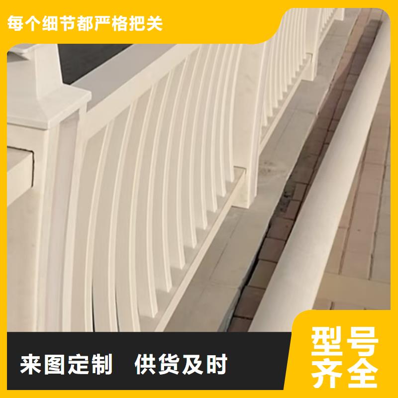 铝合金护栏铝合金栏杆品质无所畏惧