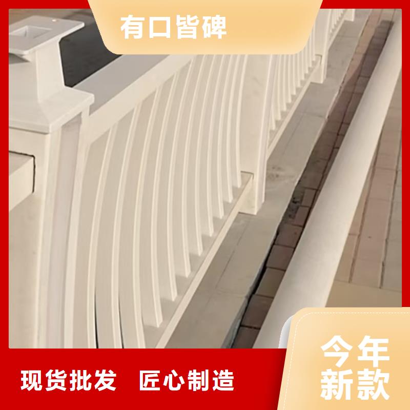 铝合金护栏铝合金河道护栏用心制造