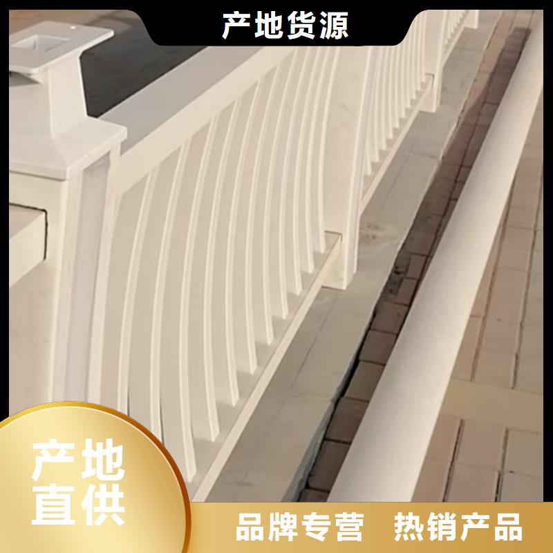 铝合金护栏-铝合金桥梁防撞护栏专业的生产厂家