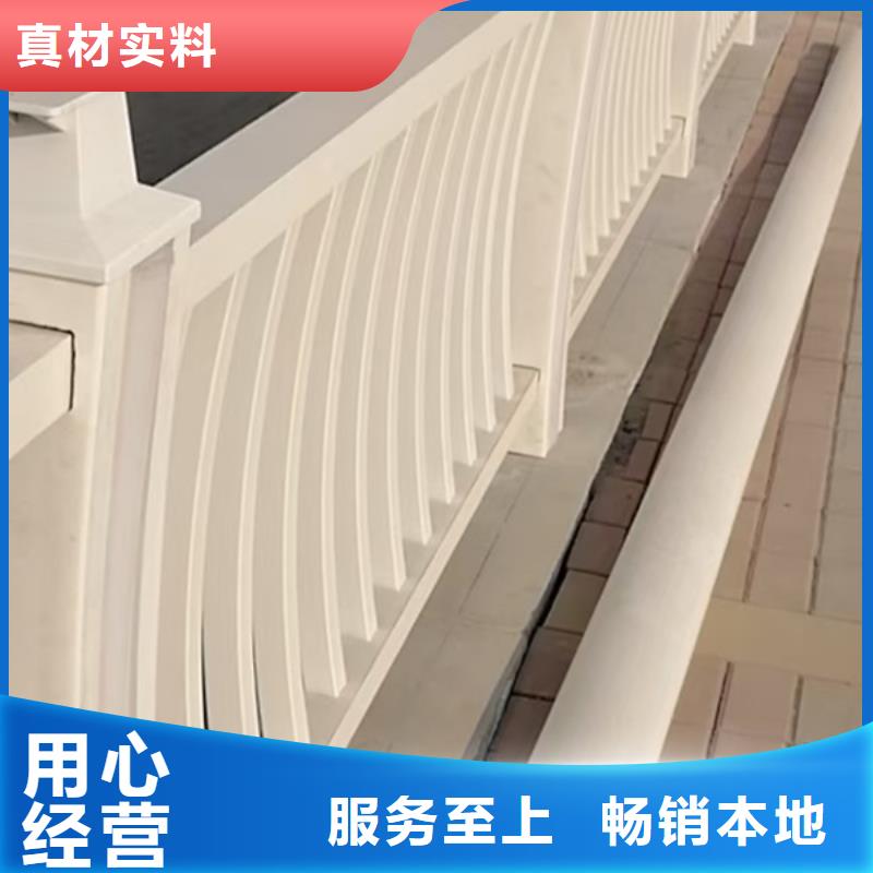 铝合金护栏天桥铝合金护栏现货供应