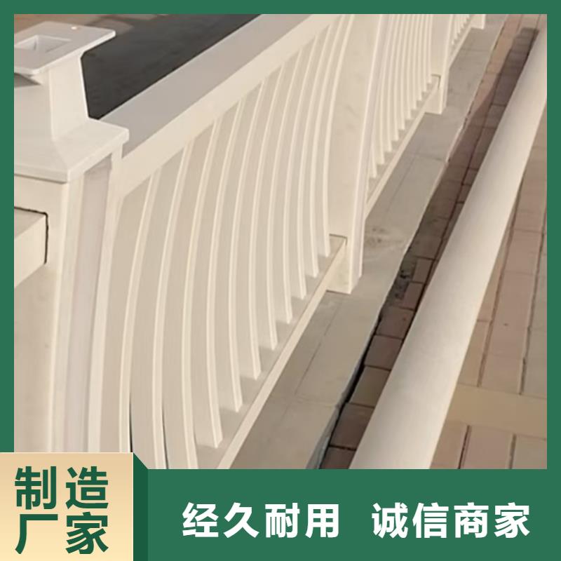 铝合金护栏道路铝合金护栏品质不将就