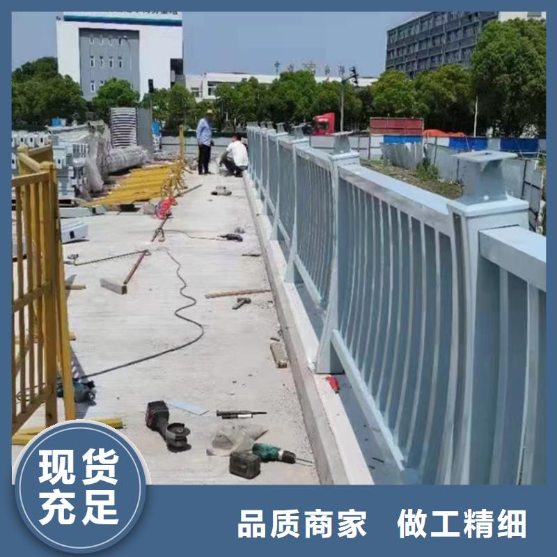 铝合金护栏铝合金桥梁防撞护栏品质值得信赖