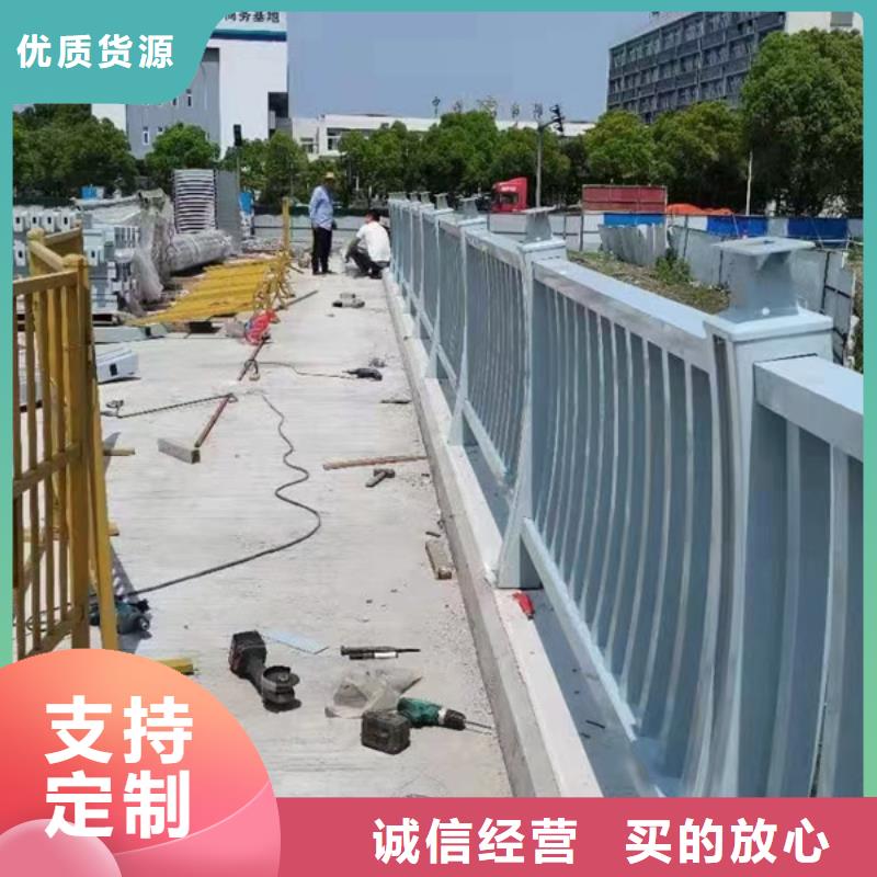 铝合金护栏铝合金栏杆高标准高品质