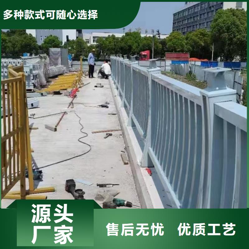铝合金护栏铝合金栏杆原厂制造