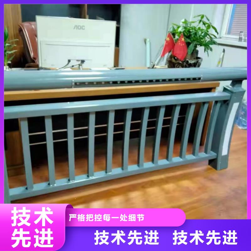 铝合金护栏铝合金栏杆现货充裕