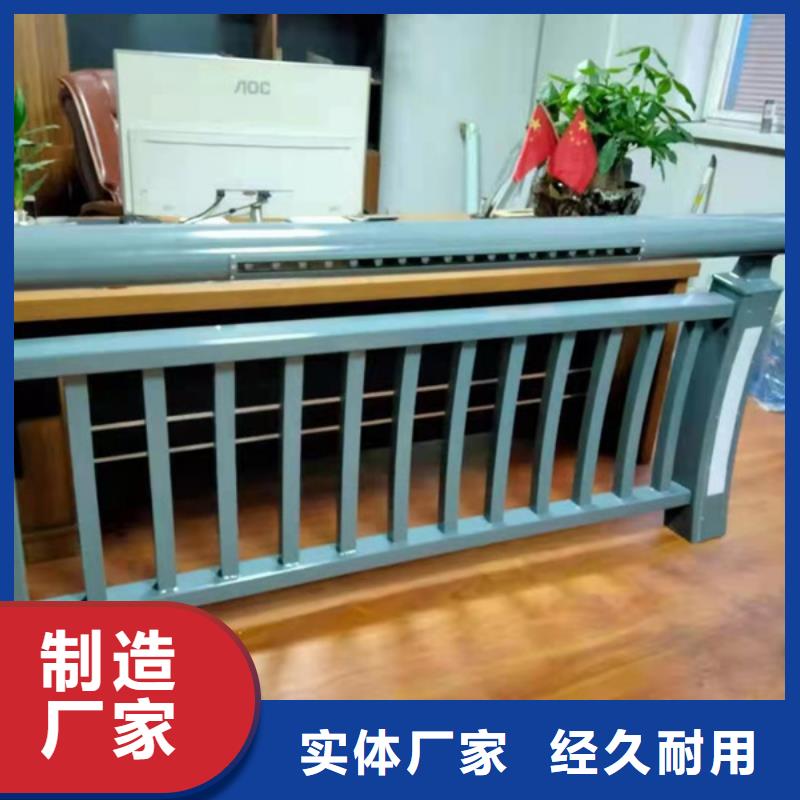 铝合金护栏铝合金桥梁防撞护栏源头厂商
